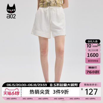 A02 cool loose shorts women's 2026 new summer thin sports pants casual pants commuting wear