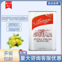 Osa Extra Virgin Olive oil 3L Italian Original Extra Virgin Olive oil cooking oil