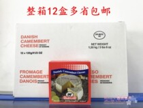 The whole box of chiresa golden coin golden must CHEESE 125g * 12 boxes of CAMEMBERT CHEESE