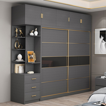 Push and pull closet bedroom minimalist modern household collection cabinet rental room small household storage slip door closet