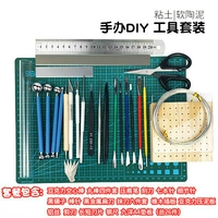 Модель великого лица Бога+глазное пластырь+клан 1 упаковка