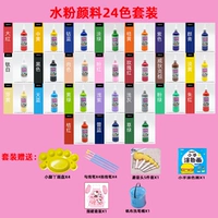 Plumb 24 Color Установка 100 млль может быть заменена на замечаниях