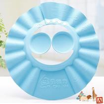 Waterproof little children baby ear headgear to prevent silicone cap bath cap shampoo Head water from water