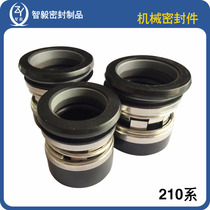 Compressor mechanical seal 109 210 fluorocarbon tungsten alloy water pump accessories mechanical seal ring water seal double seal