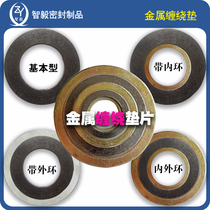Metal spiral wound gasket gasket inside and outside stainless steel 304 tetrafluoro high pressure high temperature gasket asbestos flange gasket