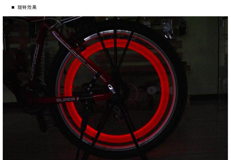 Eclairage pour vélo - Hot Wheels Lumières - Ref 2398672 Image 12