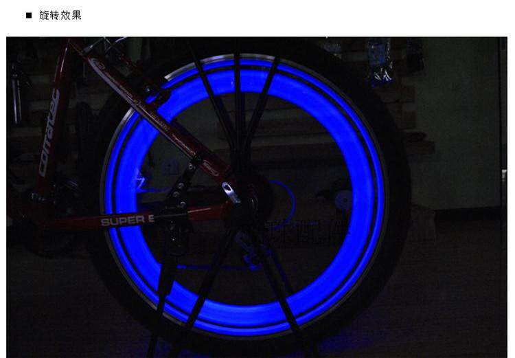 Eclairage pour vélo - Hot Wheels Lumières - Ref 2398672 Image 15