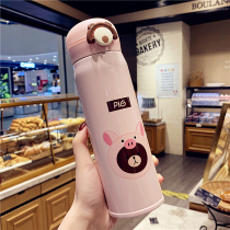 Japanese simple bomb cover thermos cup students fresh high-value stainless steel water Cup male Lady portable cup