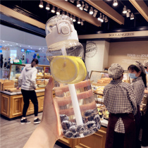 Simple Creative Sports plastic cup student pregnant woman scale portable water Cup male Woman large capacity fitness suction cup