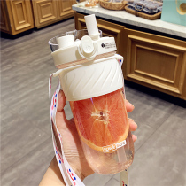 Creative double drink cup ins Wind Net red water Cup girl heart student portable plastic cup men and women sports straw Cup