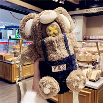 ins Net red creative thermos cup student crossbody with straw water Cup children portable girl heart Cup female cute