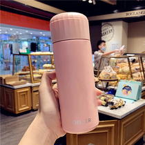 Creative ins style simple trend thermos cup male Lady portable with tea leak water Cup couple student fresh Cup