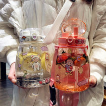 Cute ins large capacity plastic cup creative girl fitness sports Cup student military training adult straw Cup