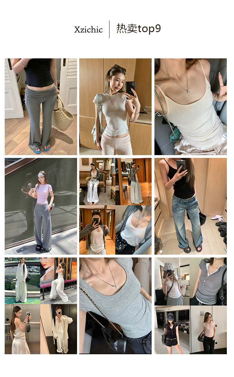 Горячая продажа Top9.jpg