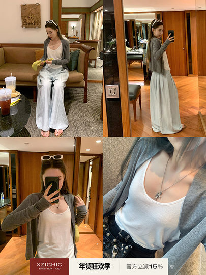 Xzichic Cárdigan de lana Tencel primavera y verano estilo perezoso top nuevos tejidos fuera del hombro protección solar abrigo fino para mujer