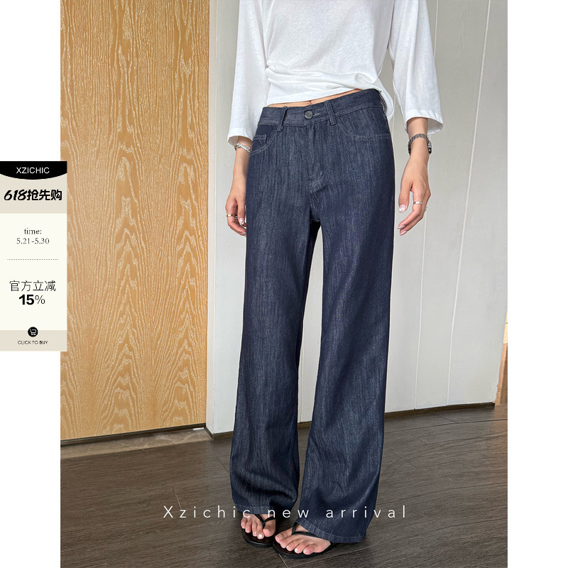 Xzichic Original Raw Selvedge Denim Jeans for Women, Spring and Summer New Style, Ykk Zipper, Tencel Casual Straight-Leg Pants
