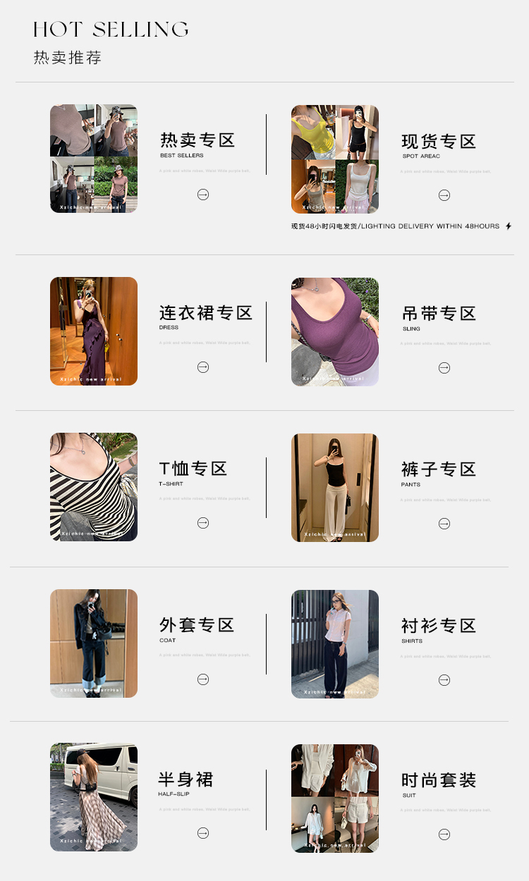 专区750.jpg