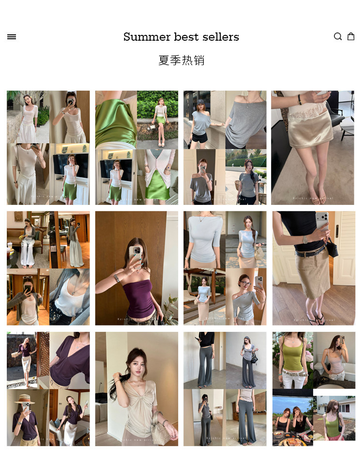 夏季热销top12.jpg 