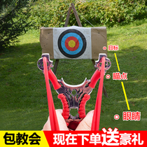 High-power slingshot 6-strand anti-curved card ball High-precision special slingshot Daquan Strong precision slingshot high-pressure fork