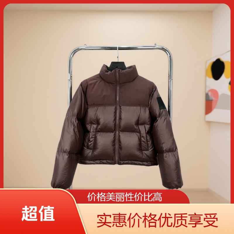 Beijia 1996 Stand-Collar Short Luxury down Jacket High-End Brand Replica Puffer Coat Fluffy Warm Outerwear Beijia 1996 Stand-Collar Short Luxury down Jacket High-End Brand Replica Puffer Coat Fluffy Warm Outerwear