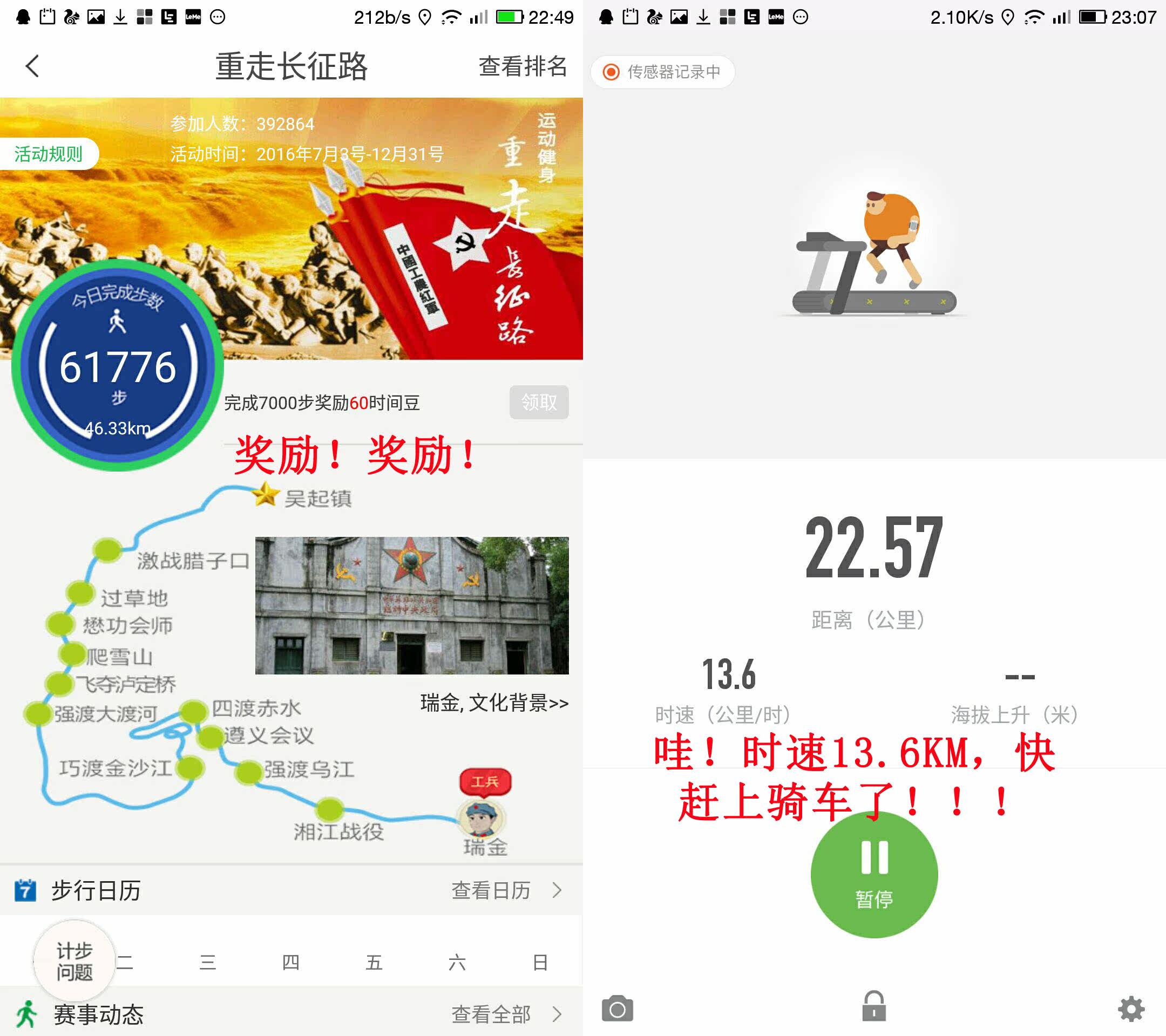 Support téléphone mobile DAISY - Ref 1363264 Image 14