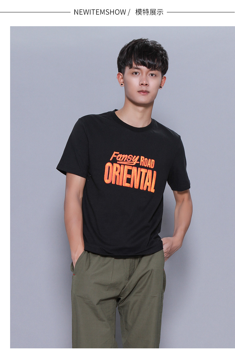Jasonwood / bám sát mùa hè mới của tôi xu hướng thời trang tay ngắn nam in chữ cá nhân áo thun unisex