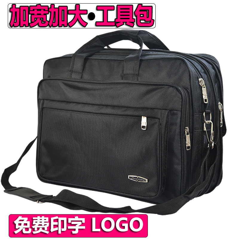 Tool bag men increase capacity hardware repair bag wear-resistant handbag thick multi-function computer briefcase printing