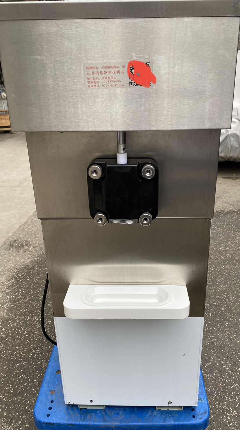 Secondhand Ice Cream Machine East Bay High-end High-performance Version Custom Version Import Compressor High Power Large Material Cylinder