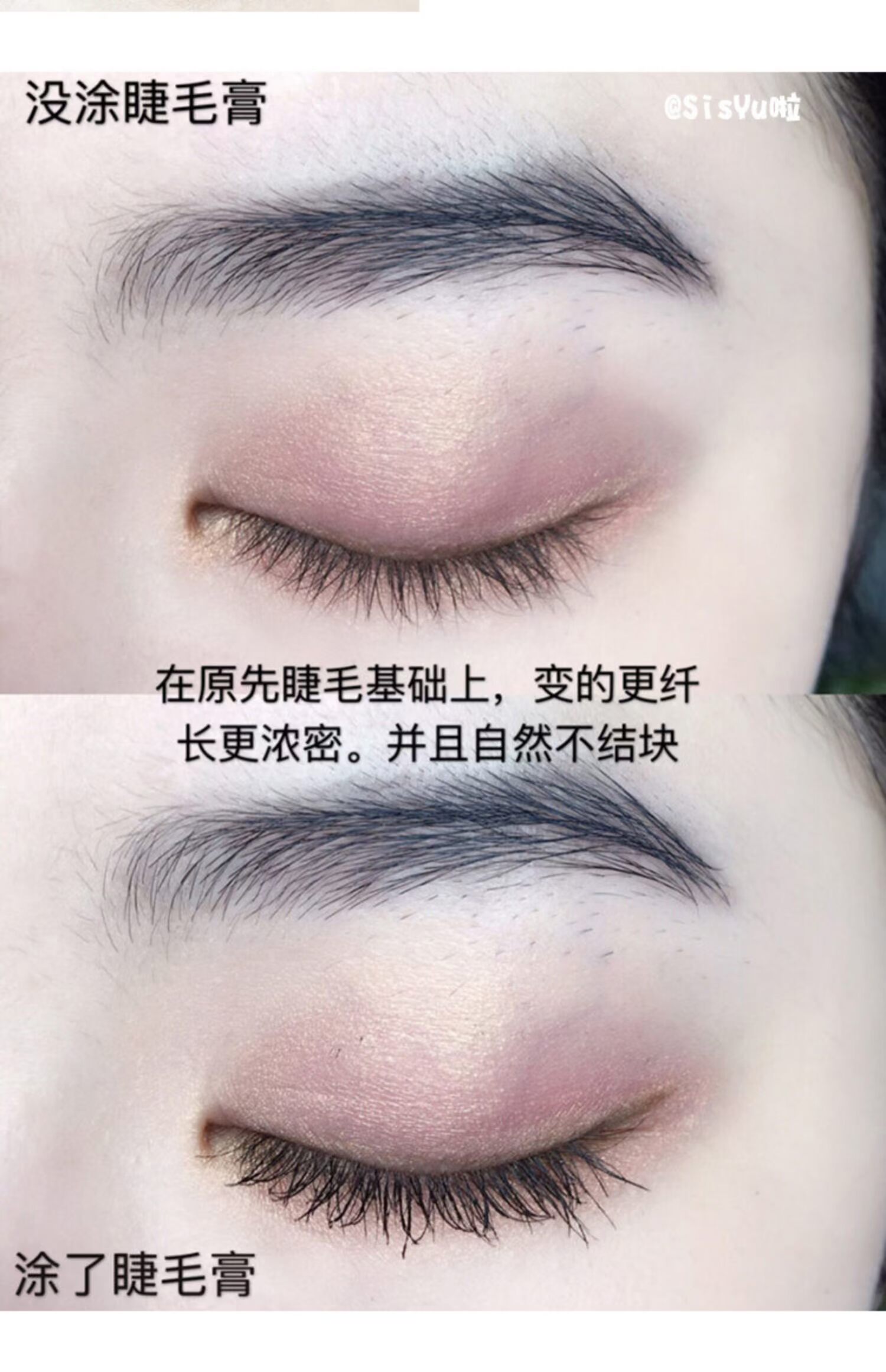 Judydoll màu cam dài uốn xoăn mascara dày màu nâu đen không nở đỏ sản phẩm mới - Kem Mascara / Revitalash mascara không lem