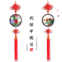 Hunan embroidery Chinese knot love evening pavilion flower blooming wealth gift special gift double-sided embroidery hand embroidery living room decoration painting