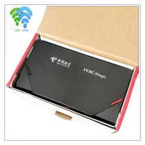 H3C Magic RC3000 Huthree dual-frequency one thousand trillion telecom customized version wireless router