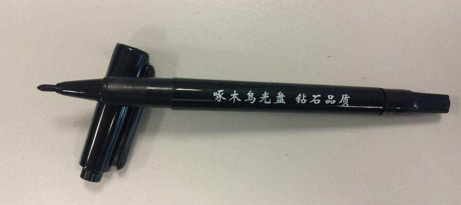 Woodpecker Double-ended CD pen Double-ended marker pen Burning disk recording pen