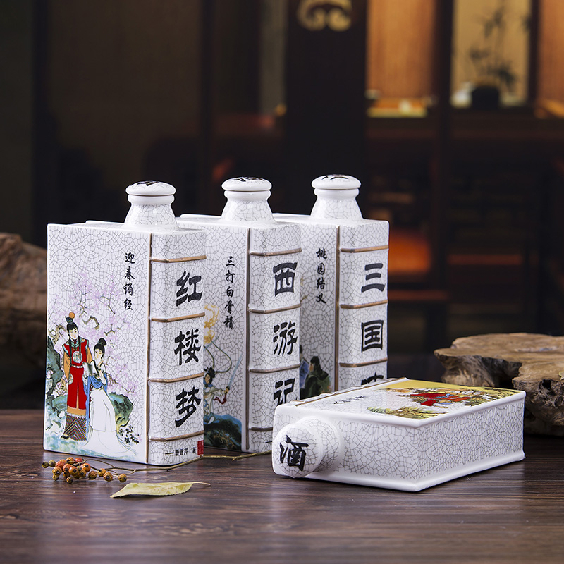 Nghệ thuật cao cấp Jingdezhen 1 kg bốn đồ trang trí gốm nổi tiếng chai rượu rỗng một pound rượu vang rượu với trang trí rượu vang ly uống rượu vang cao cấp