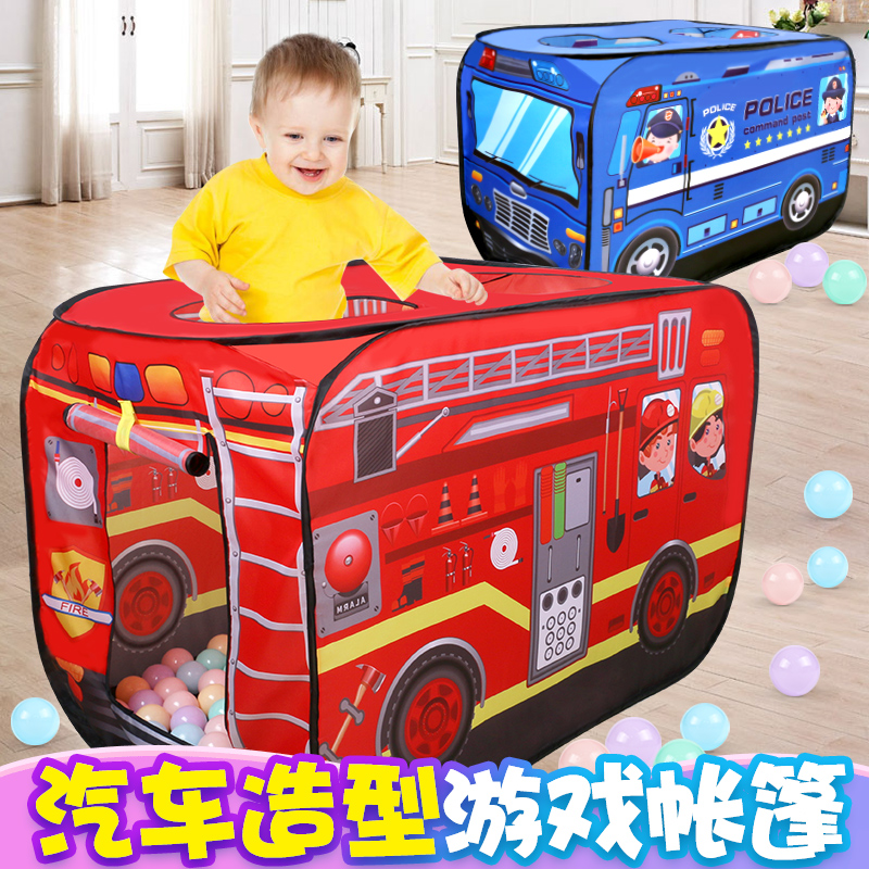 Car tent Children's Play House indoor small house Dollhouse boy baby House folding ocean ball pool