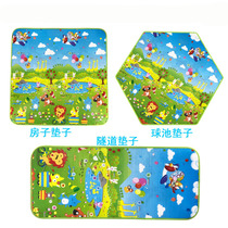 Childrens tent crawling mat Special crawling mat must be taken together with the tent A single shot does not ship