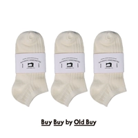 Бен Уайт 3 Двойное комбинированное платье