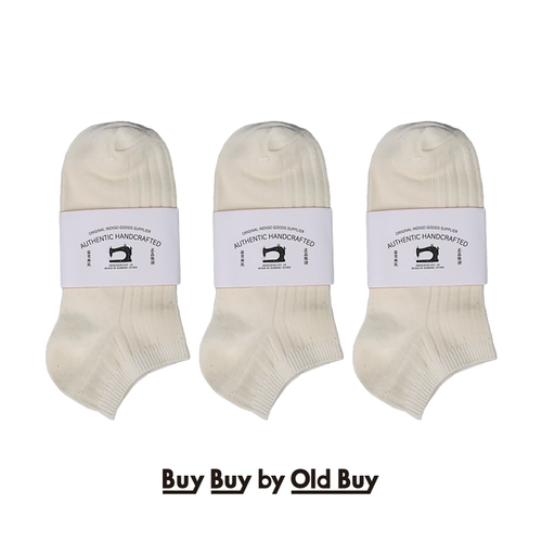 Японские ретро хлопковые гольфы, цветные брендовые носки, из ворсистого хлопка