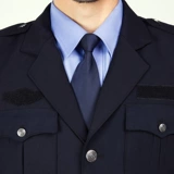 Осенняя униформа, комплект, комбинезон, штаны, полный комплект