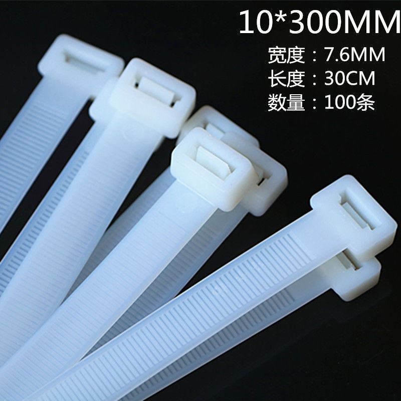 Tie Straps, Bundling Straps, Large Nylon Cable Ties, Large Size 8*300, Heavy-Duty Plastic Strapping, Strong Electric