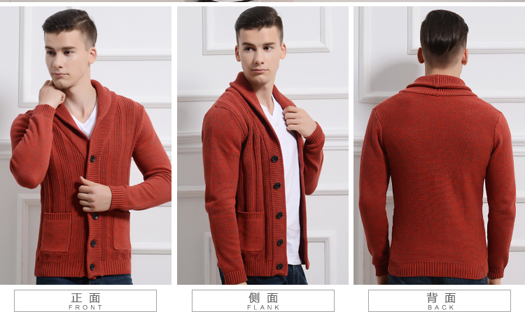 CSOKASN Nam Đan Cardigan Ve Áo Nam Áo Len Giản Dị Áo Len Hàn Quốc Áo Khoác