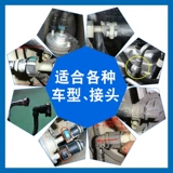 Ускоренное давление на бензин.