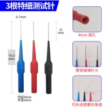 Автопостой резистентный датчик регулируемый компьютер версию тест автомобильного моделирования сигнала