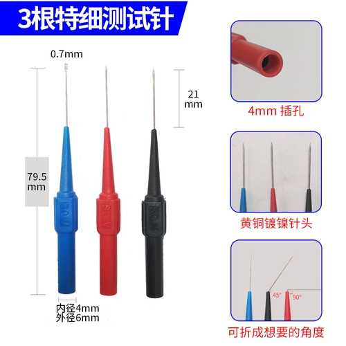 Автопостой резистентный датчик регулируемый компьютер версию тест автомобильного моделирования сигнала