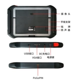 Langren PS90PROX431PRO3S Автомобильный диагностический инструмент Компьютер Новый энергетический детектор Общий детектор Диагностика факультуры