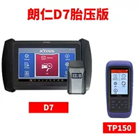 Версия давления в шинах Langren D7