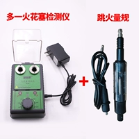 Указывает+еще один Dy28