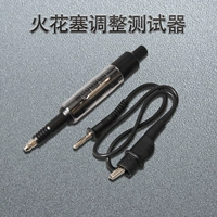 Скульптура