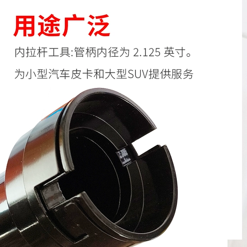 Направление руля гаечного гаечного ключа с установленным направлением.