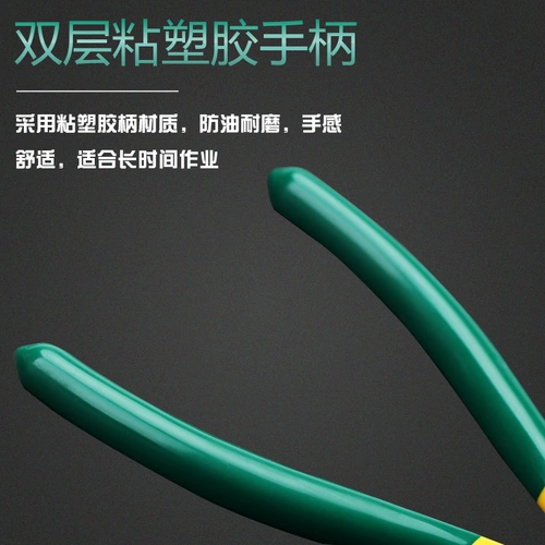 Расчет галстука 7 -Внутренний внутренний сердечный кольцо с кольцом пружин