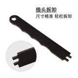 Volkswagen Baoji Audi Audi зажигание зажигания зажигания.